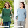 ベーシックな7分袖Tシャツ.|s11